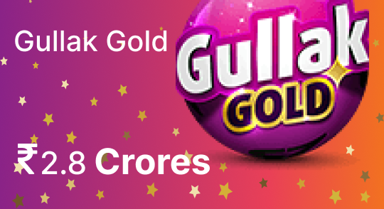 Gullak Gold