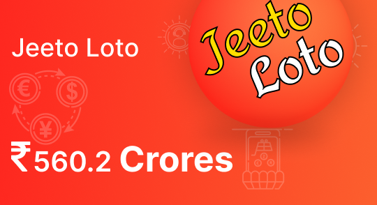 Jeeto Lotto