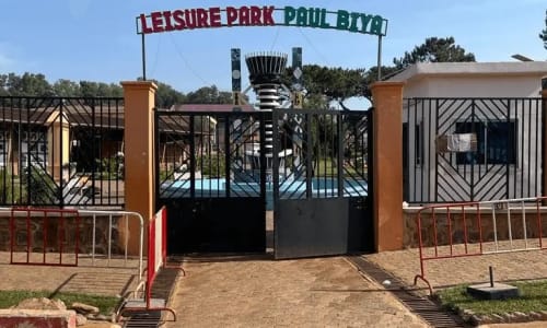 Salle de Fête du Parc de Loisir Paul Biya - photo 8