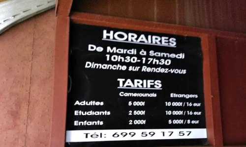 Musée ethnographique et d'histoire des peuples de la forêt d'afrique centrale - photo 4