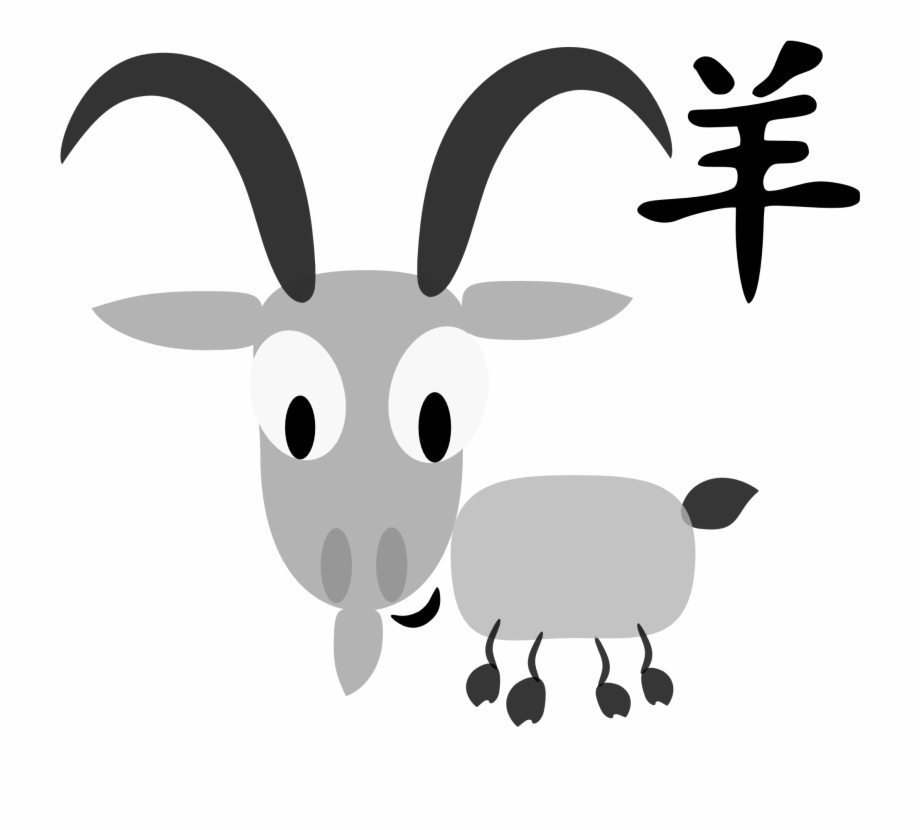 illustrated goat with Chinese character