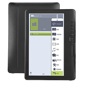 Ebook 7 Pulgadas Reader, Lector de Libros electrónicos portátil BK7019 de 7 Pulgadas con Pantalla Colorida Compatible con Tarjeta de Memoria de 8 GB