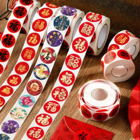 500 Uds. Pegatinas de bendición Fu de Año Nuevo Chino para el Festival de Primavera, etiquetas adhesivas de regalo de mejores deseos, decoración