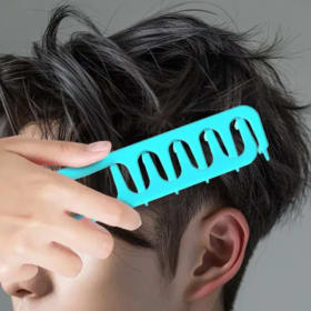 Peine para el cabello de dientes anchos, peine para dar volumen al cabello de dientes anchos, herramienta voluminizadora para volumen y costura de accesorios de aseo