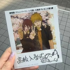 Tarjeta pequeña de Anime Reze Denji, tarjetas fotográficas, Cosplay, postal DIY, marcapáginas, accesorios de adorno, 2 unids/set