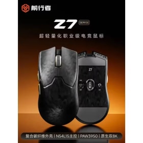 EWEADN Z7 ratón inalámbrico de fibra de carbono Paw3950 Dual 8k ligero de tamaño mediano ergonómico Esports Gaming Mouse para FPS Pc accesorio