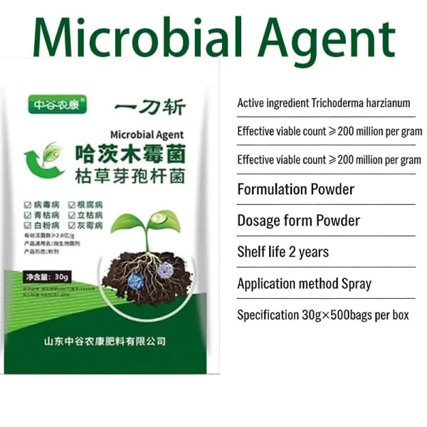 30 g/bolsa Trichoderma Harzianum microbiano para agricultura bacteriana en polvo moho biológico para raíz podrida de verduras frutas