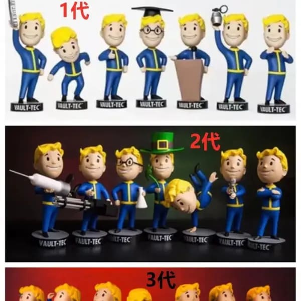 Figura de acción coleccionable Hot Vault Boy Generación 7, modelo de estatua de anime, adorno para habitación, juguetes, regalos sorpresa de Navidad para niños