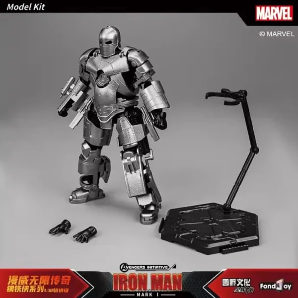 Marvel Iron Man MARK1 Kit de modelos Fondjoy 1/12 Infinity Saga The Avengers MK1 Mecha montaje figura de acción conjunta juguete móvil para niños