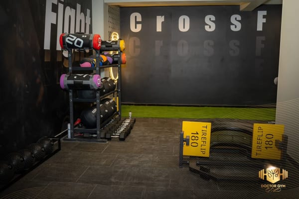 منطقة التمرين