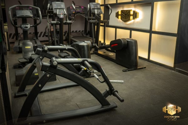 منطقة التمارين