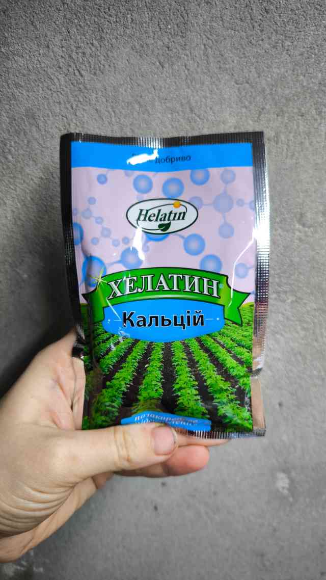 Кальцій (хелатна форма)