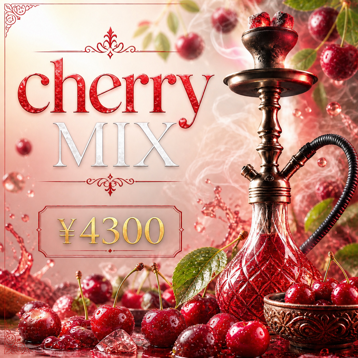 Featured MIX