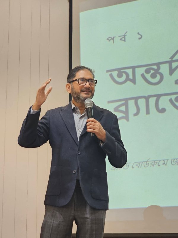 Asif Iqbal