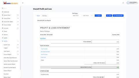 Account Management System — Screenshot 1