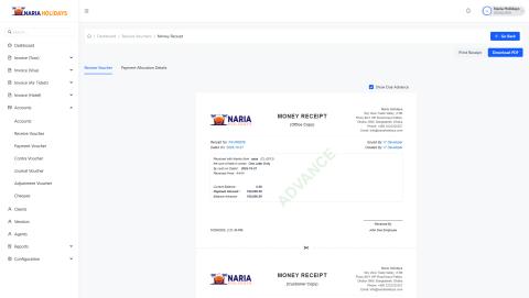 Account Management System — Screenshot 3