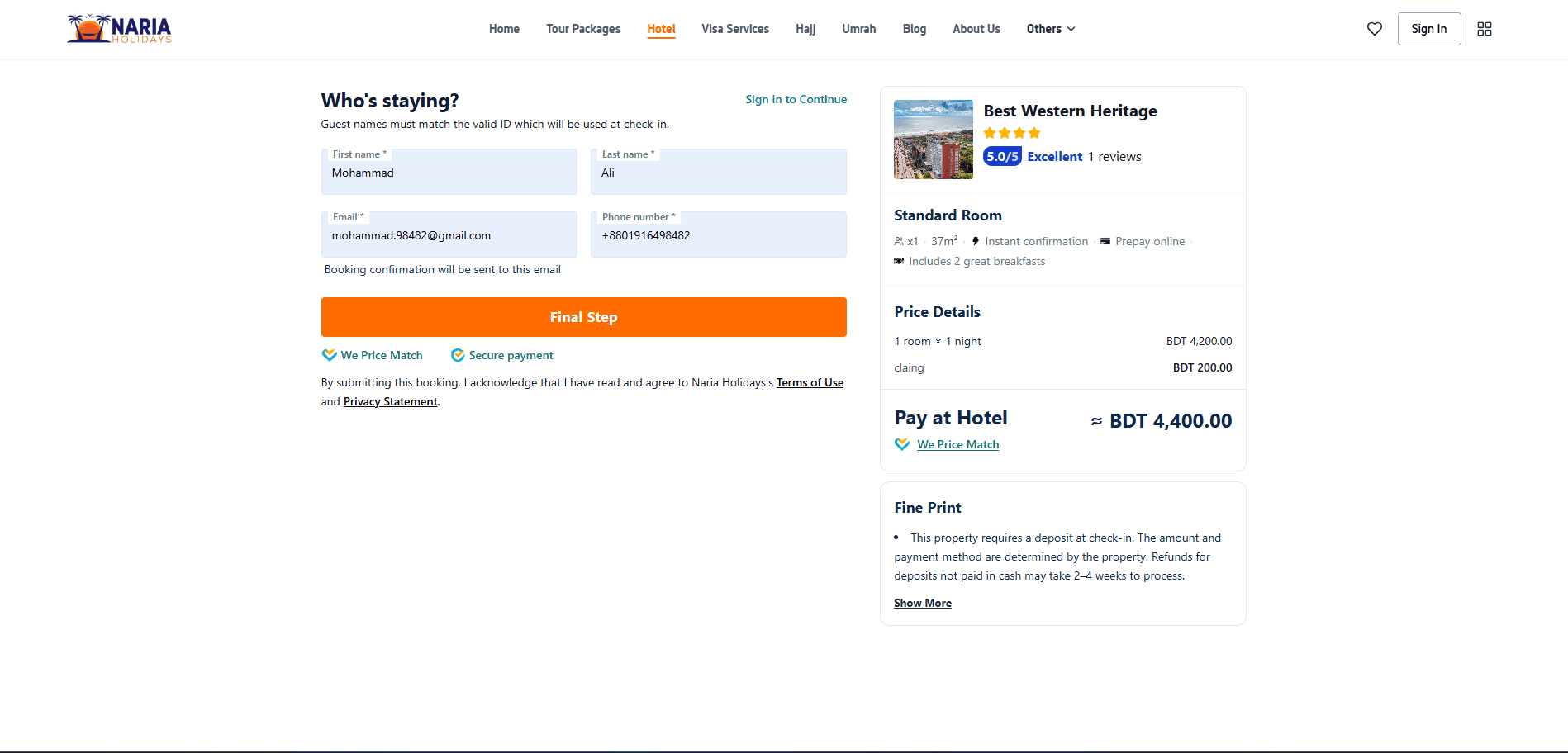 Naria Holidays — Screenshot 3