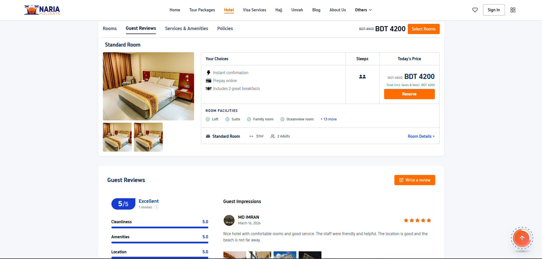Naria Holidays — Screenshot 2