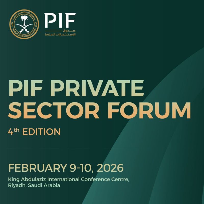 Cross Works to Attend PIF Private Sector Forum in Riyadh as Part of Regional Expansion