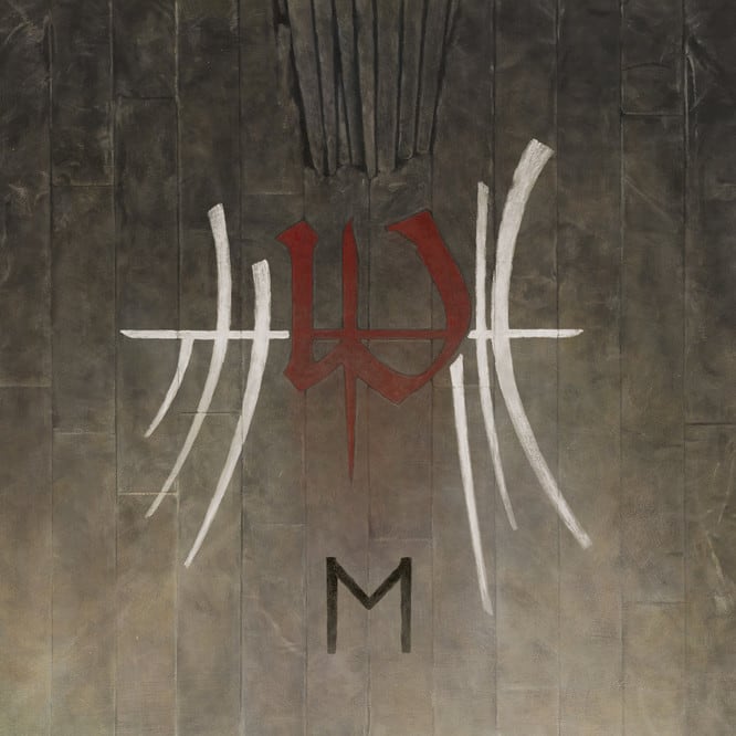 Cover artwork hand-painted by the Norwegian artist Truls Espedal