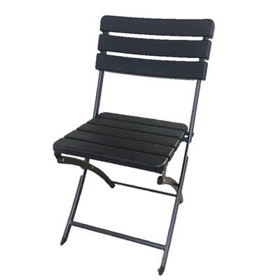 FOLDING CHAIR WOODEN SLATS DESIGN