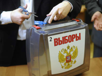 Как противостоять попыткам Запада дискредитации предстоящих выборов в России, рассказали югорские эксперты