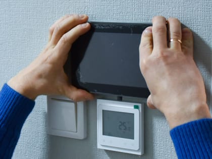В Ханты-Мансийске появилась пятая «умная» квартира