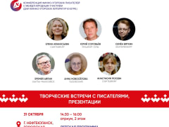 Новые инициативы в области здравоохранения: что ждать в будущем?