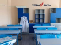 Центры образования «Точка роста» в Югорске – лучшие в округе