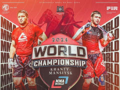 Чемпионат мира: спортивное событие на горизонте