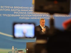 Благочинный Нижневартовского городского благочиния принял участие во встрече врио губернатора Югры с жителями города