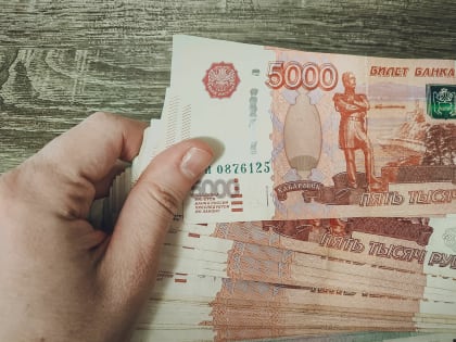 В ХМАО увеличили расходы на содержание чиновников