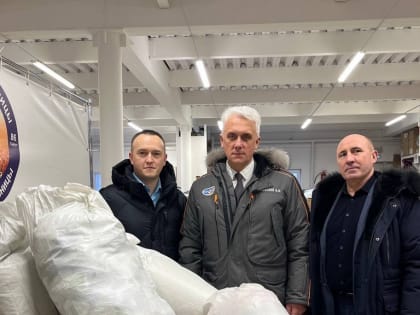 Игорь Бруслиновский с коллегами собрали гуманитарную помощь