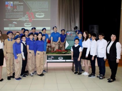 В Радужном открыли Парту Героя в честь участника СВО