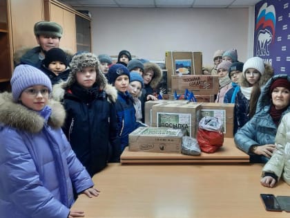 Больше 12 тонн груза: югорчане продолжают собирать «Посылку из дома»