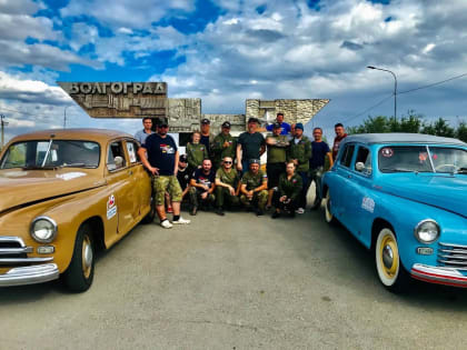 В Крыму стартует очередная медиаэкспедиция на раритетных «Победах» из Югры