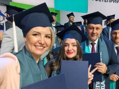 Развитие туристической отрасли в Ханты-Мансийске к 2030 году