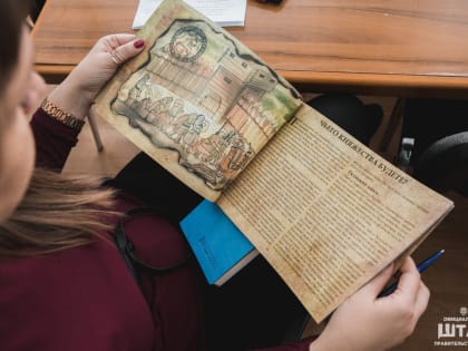 В работу над восьмитомным изданием «Академическая история Югры» включились добровольцы