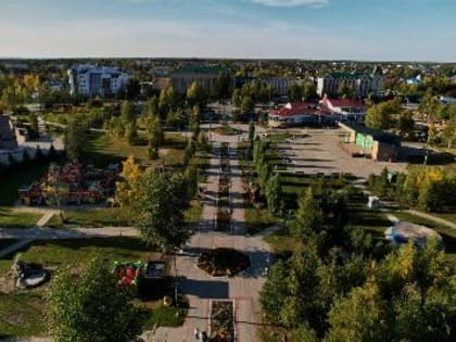 Благоустройство центрального парка начнётся в апреле