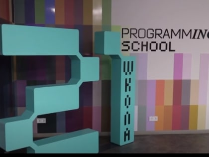 Куда и как будут развиваться креативные индустрии в Югре?