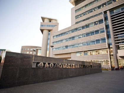 «Сургутнефтегаз» направит на выплату дивидендов за 2022 год большую часть прибыли