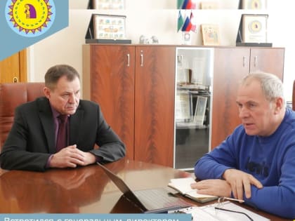 Сергей Заплатин встретился с генеральным директором аварийно-спасательного формирования ООО «Днепр» Павлом Шалыгиным