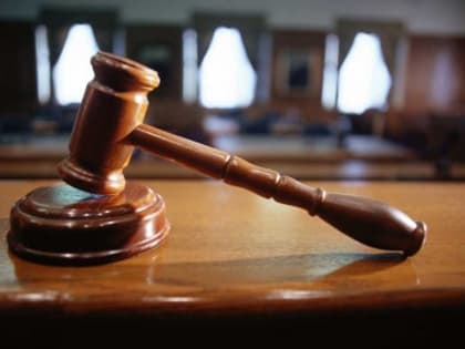 В Сургуте оглашен приговор по уголовному делу о возбуждении ненависти и вражды