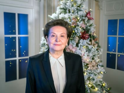Поздравление Губернатора Ханты-Мансийского автономного округа – Югры Н.В. Комаровой