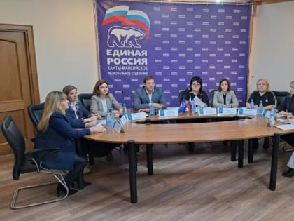 Участницы Женского движения в Югре провели круглый стол по вопросам поддержки женщин-предпринимателей