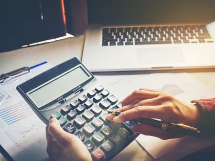 Уплатить фиксированные страховые взносы без заявлений россияне могут через сервис «Уплата налогов и пошлин»