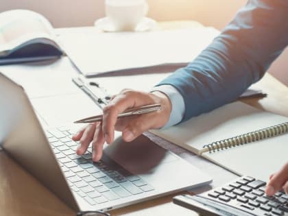 О проведении 03.03.2023 вебинара для налогоплательщиков округа при участии Фонда поддержки предпринимательства Ханты-Мансийского автономного округа – Югры