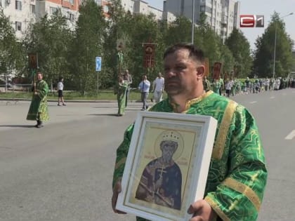 В День Святой Троицы в Сургуте состоялся крестный ход