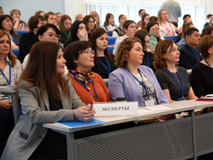 «Югра. Экология. Таланты»