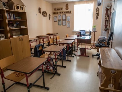 В Сургуте открыли Центры изучения русского языка